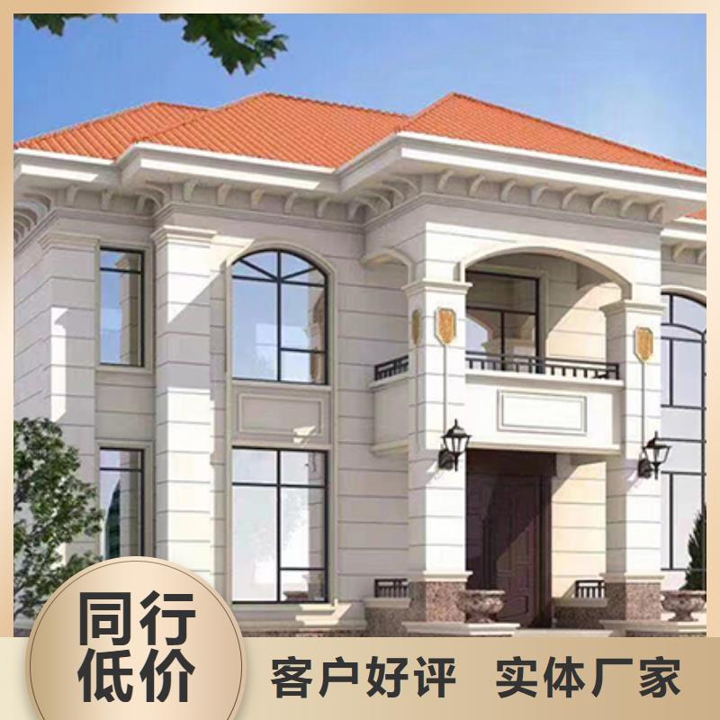 轻钢别墅轻钢房屋批发商