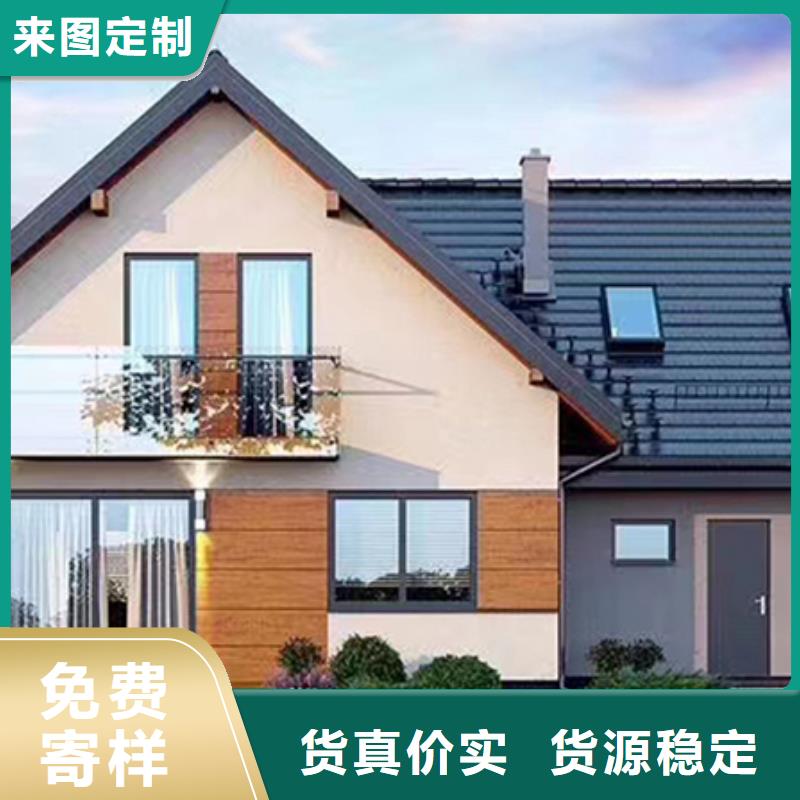 農(nóng)村別墅一層帶院子