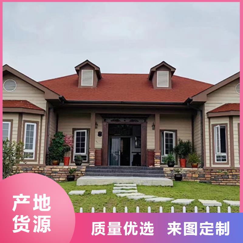 裝配式住宅廠家聯(lián)系方式