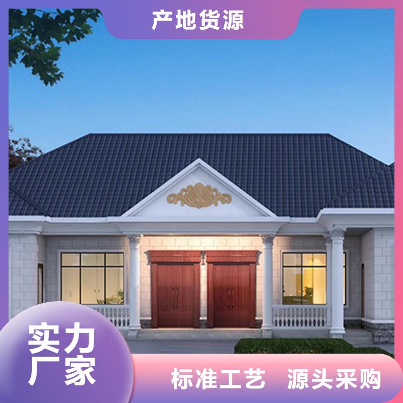 銅官山四合院設(shè)備