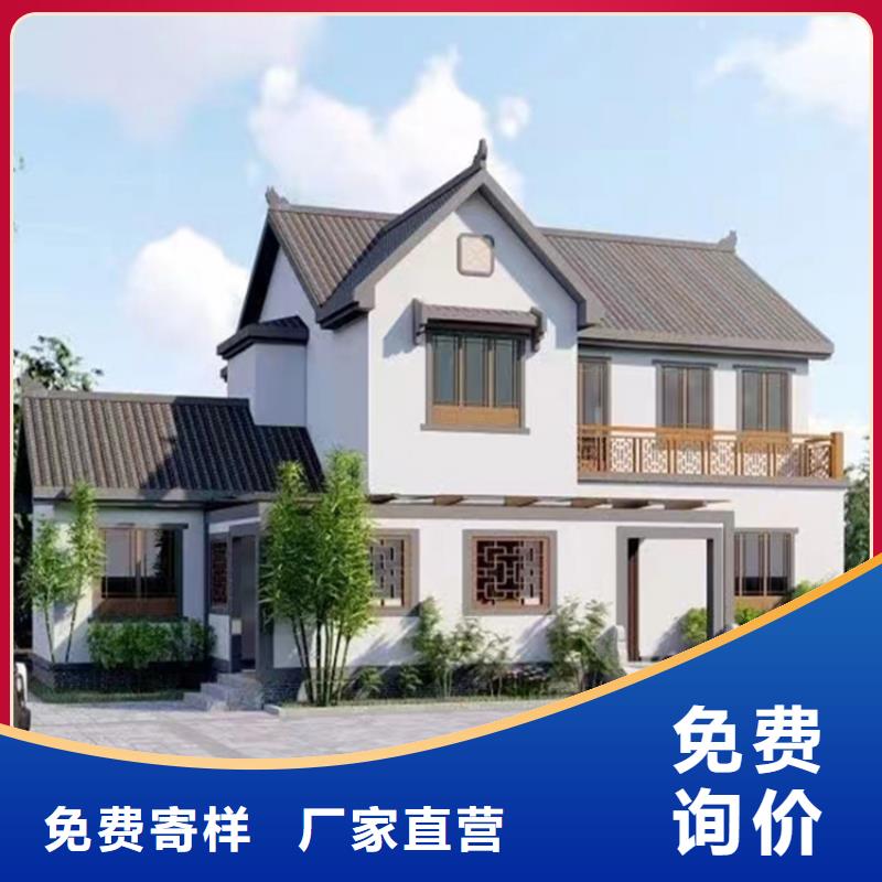 轻钢别墅设计制造销售服务一体