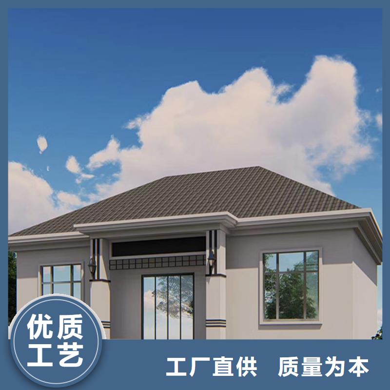 弋江區(qū)裝配式別墅材料