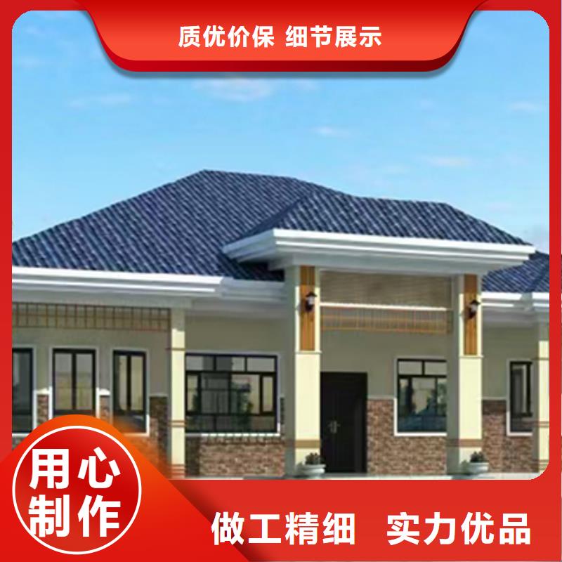 輕鋼別墅輕鋼房屋出廠價