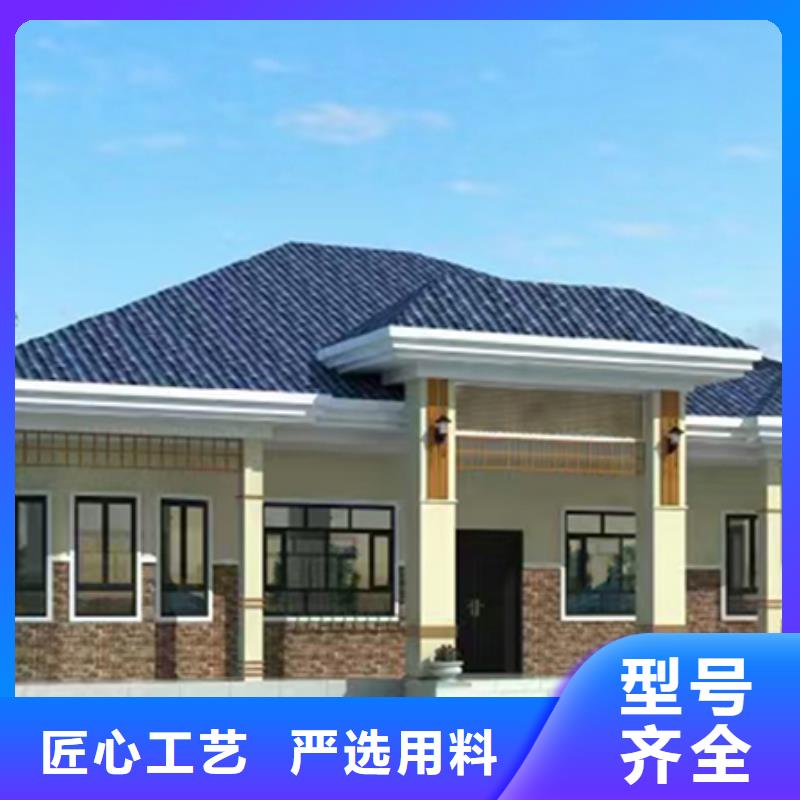 輕鋼別墅量大從優(yōu)