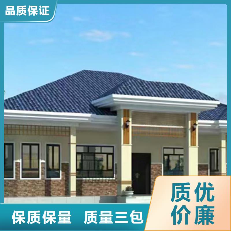 轻钢别墅轻钢房屋符合行业标准