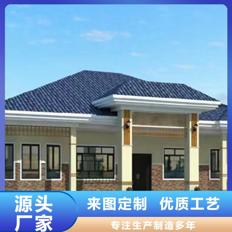 輕鋼別墅專注質(zhì)量