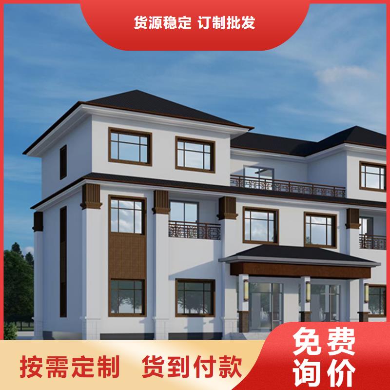 輕鋼別墅品牌大廠家
