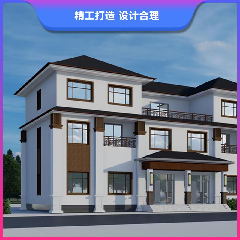 農(nóng)村老房子多少錢一平方