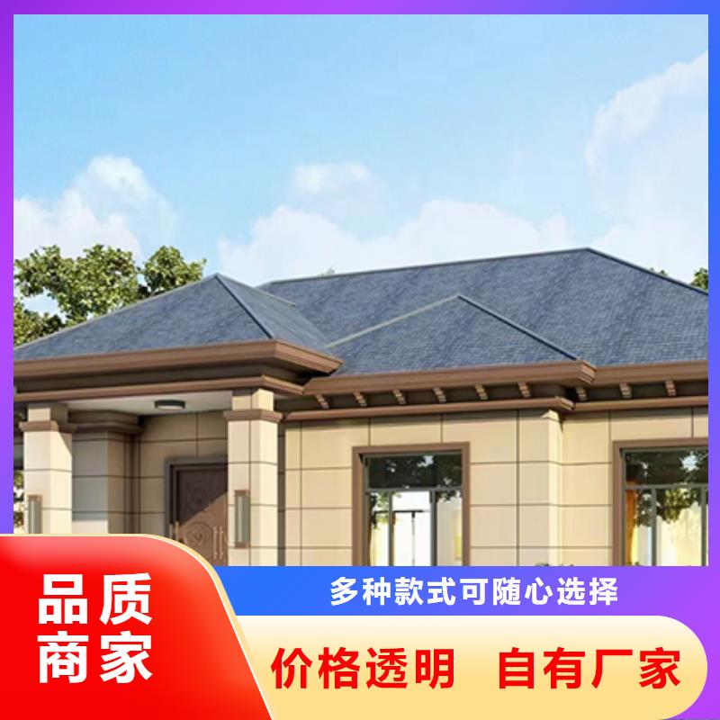 銅官山四合院設(shè)備
