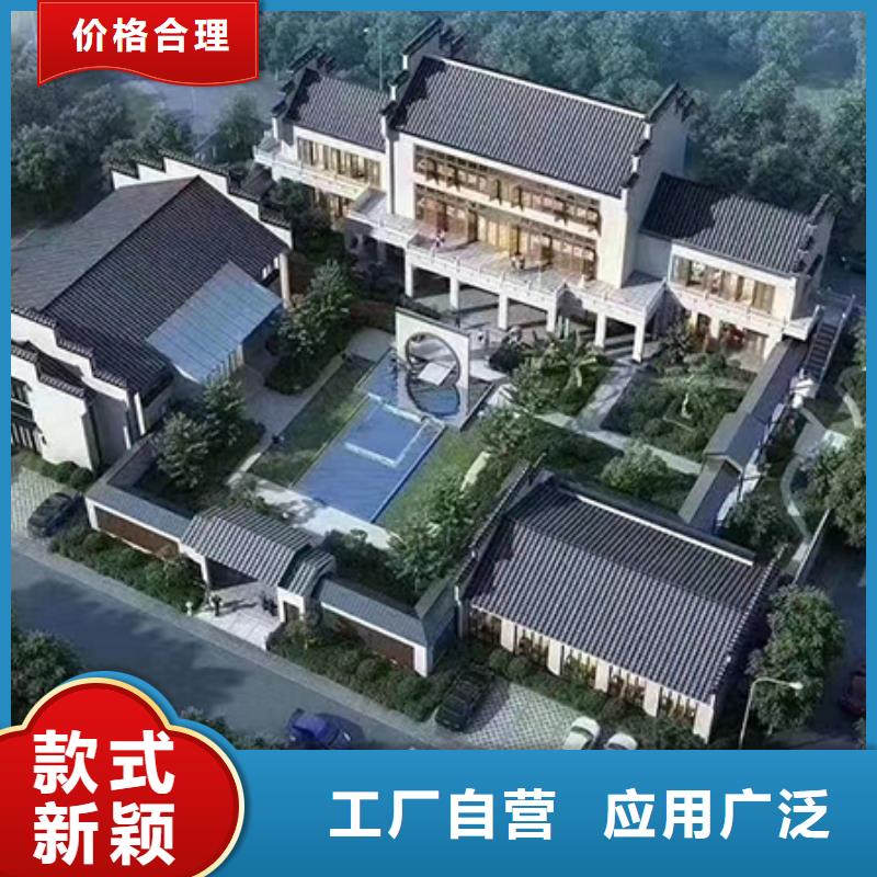 南陵三合院材料