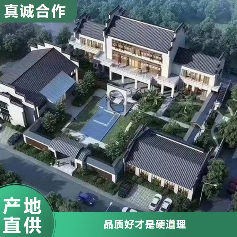 輕鋼別墅用途廣泛