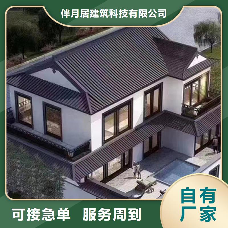 輕鋼別墅輕鋼房屋嚴(yán)格把控每一處細(xì)節(jié)