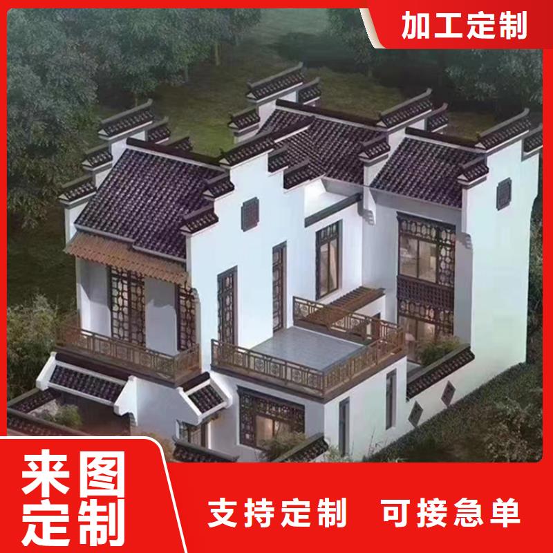無為裝配式住宅廠家排名