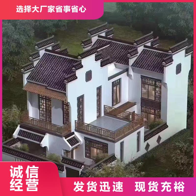 輕鋼別墅,輕鋼房屋源頭廠家來圖定制