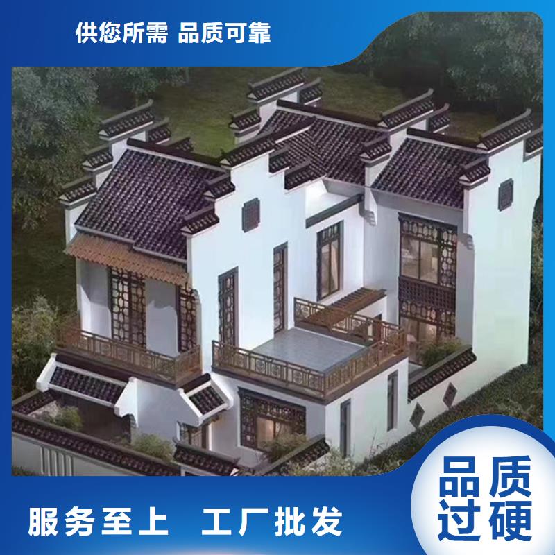 輕鋼別墅滿足您多種采購(gòu)需求