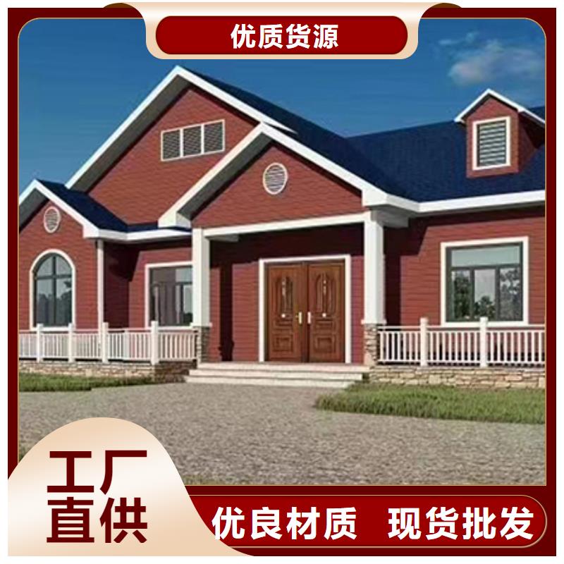 轻钢别墅,轻钢房屋一手价格