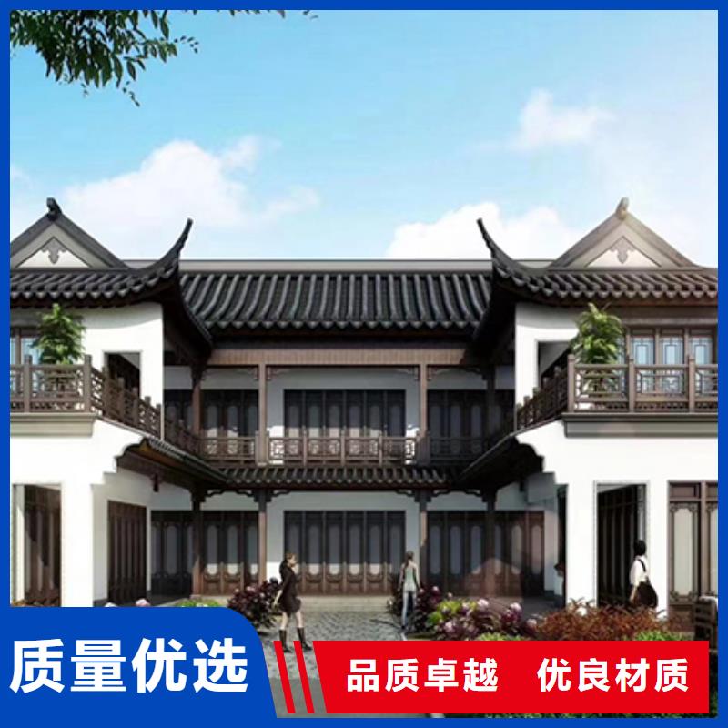 農(nóng)村建房包工包料多少錢一平方現(xiàn)貨充足鄉(xiāng)村輕鋼自建房別墅