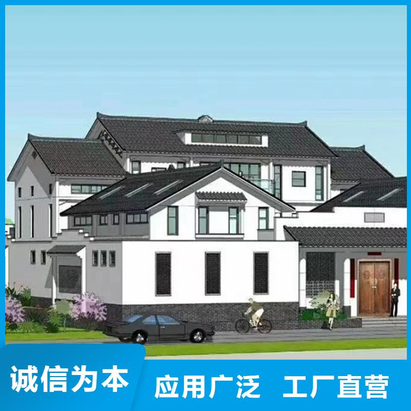 轻钢别墅准时交付