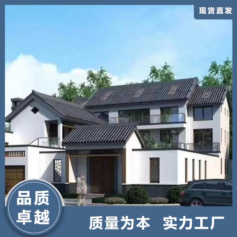 轻钢别墅轻钢房屋符合行业标准