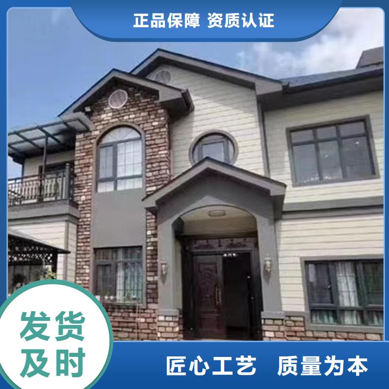 四合院裝修伴月居
