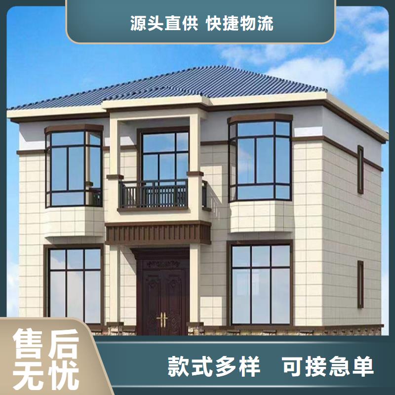 輕鋼別墅甄選好廠家