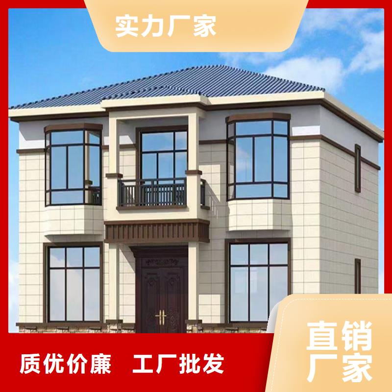 輕鋼別墅廠(chǎng)家實(shí)力大