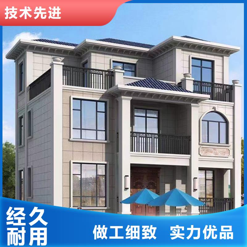 輕鋼別墅_輕鋼房屋廠家采購