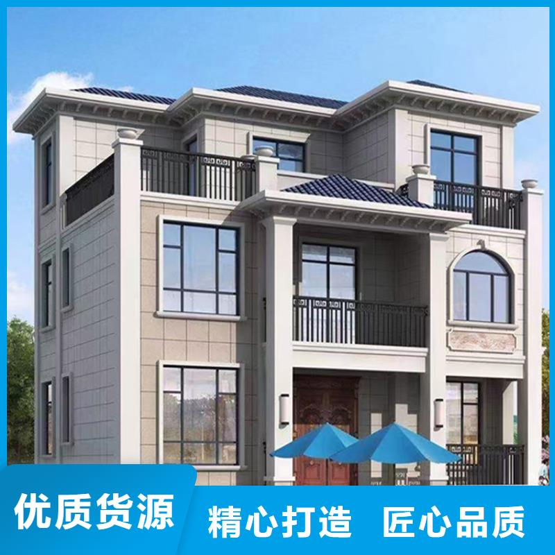 輕鋼別墅100平米要多少錢品質(zhì)過(guò)關(guān)輕鋼龍骨民宿度假村