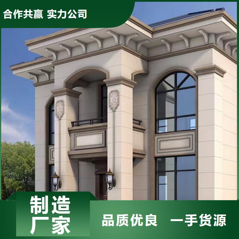 無為建房子造價(jià)