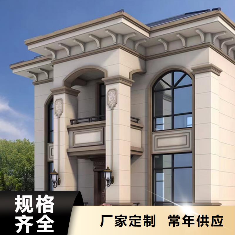  輕鋼別墅好貨有保障