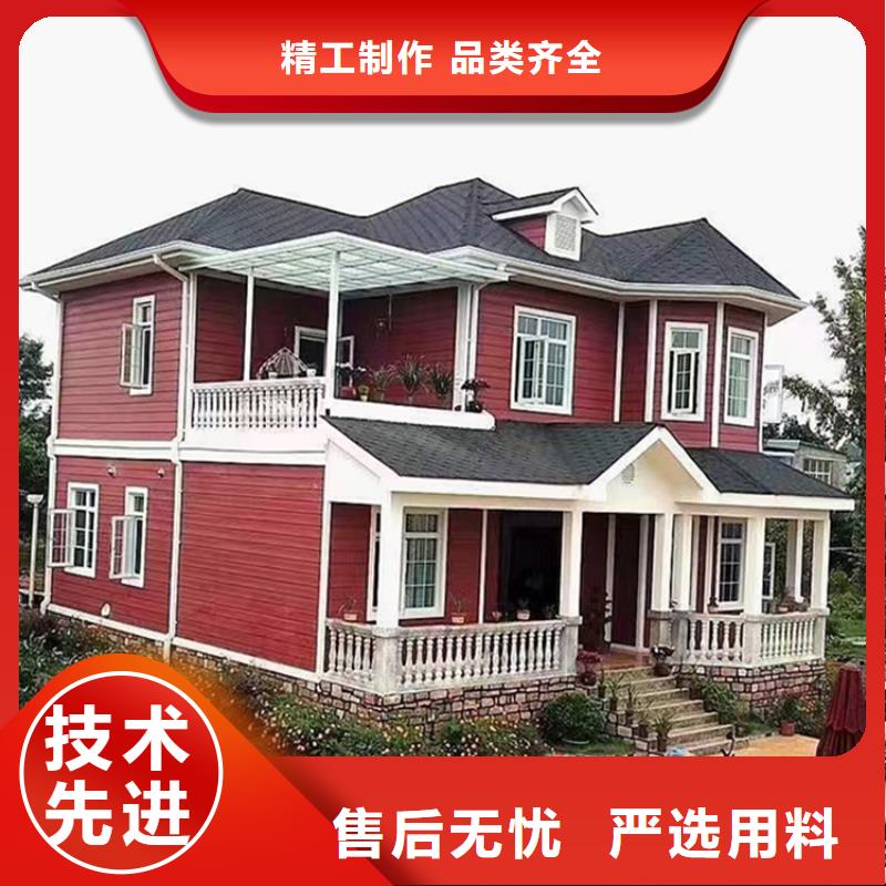 鳩江三合院廠家