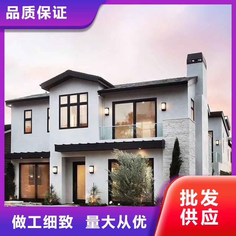輕鋼別墅,輕鋼房屋免費寄樣