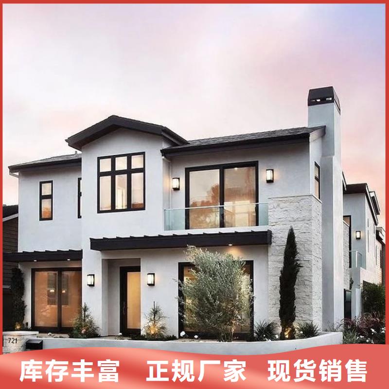 輕鋼別墅快捷的物流配送