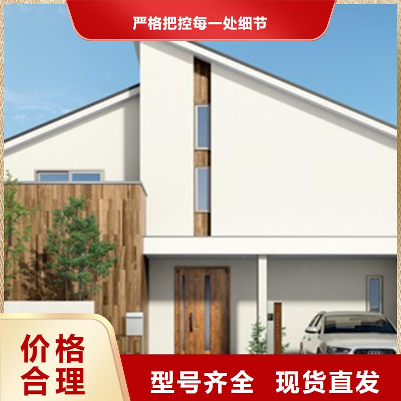 北京四合院缺點伴月居