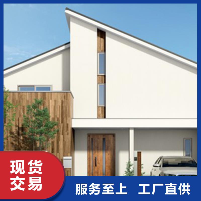 輕鋼別墅庫(kù)存齊全廠家直供