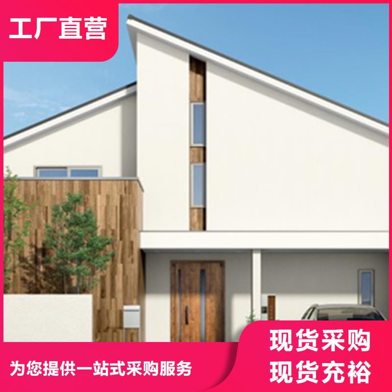 無為縣農(nóng)村自建別墅設(shè)備