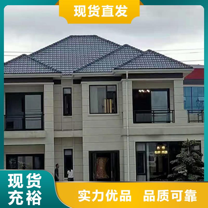 輕鋼別墅輕鋼房屋嚴(yán)格把控每一處細(xì)節(jié)
