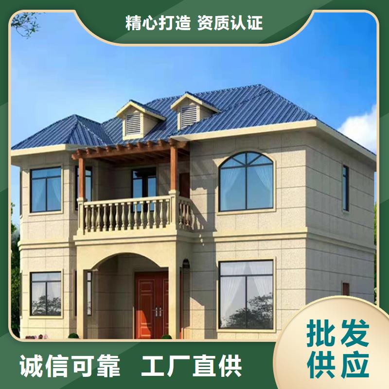 輕鋼別墅輕鋼房屋真材實(shí)料
