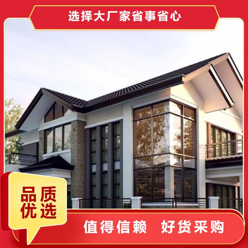 鳩江三合院廠家