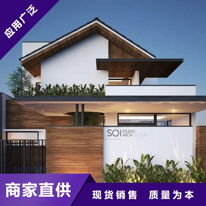 南陵縣歐式別墅廠家聯(lián)系電話