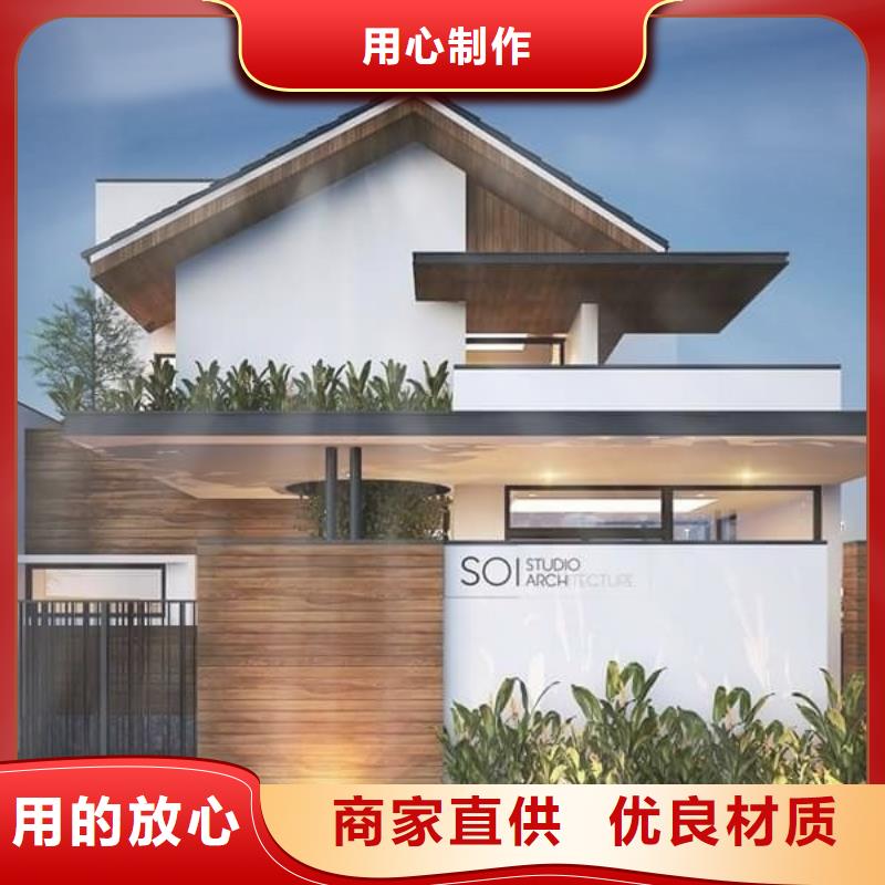 輕鋼別墅,輕鋼別墅材料一站式服務批發(fā)商