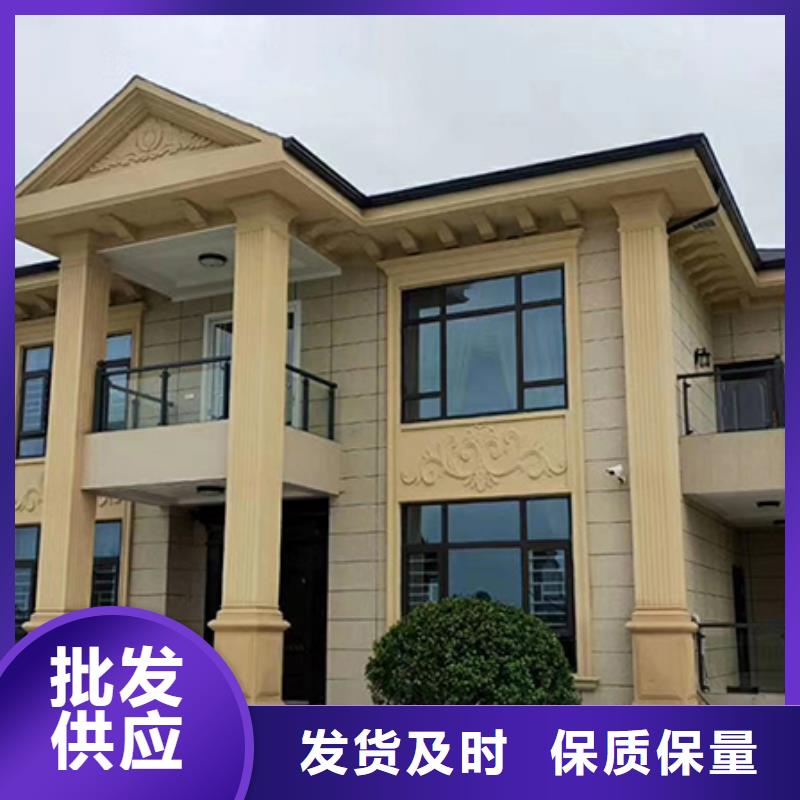 輕鋼別墅好產(chǎn)品放心購