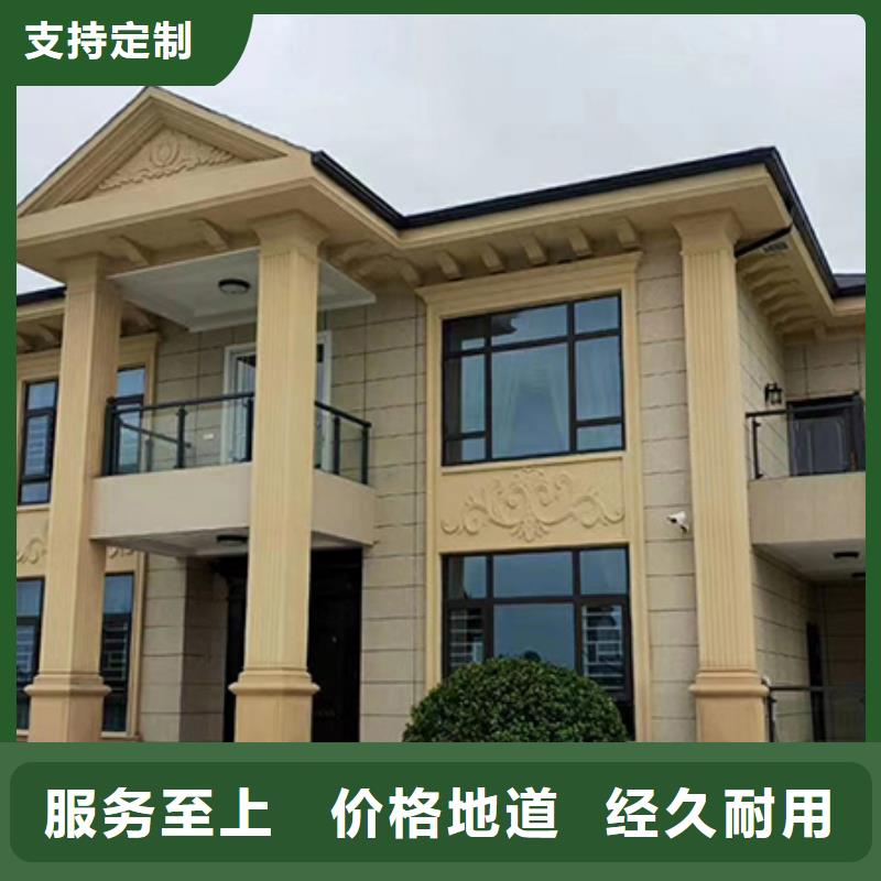 南陵縣歐式別墅廠家聯(lián)系電話