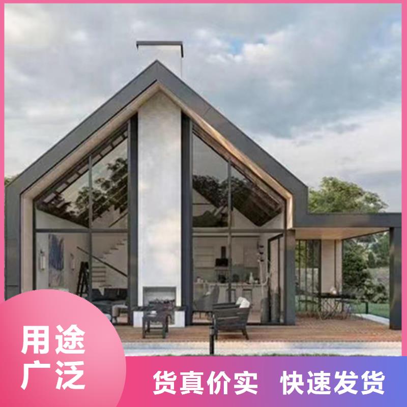 銅官山別墅加盟代圖紙