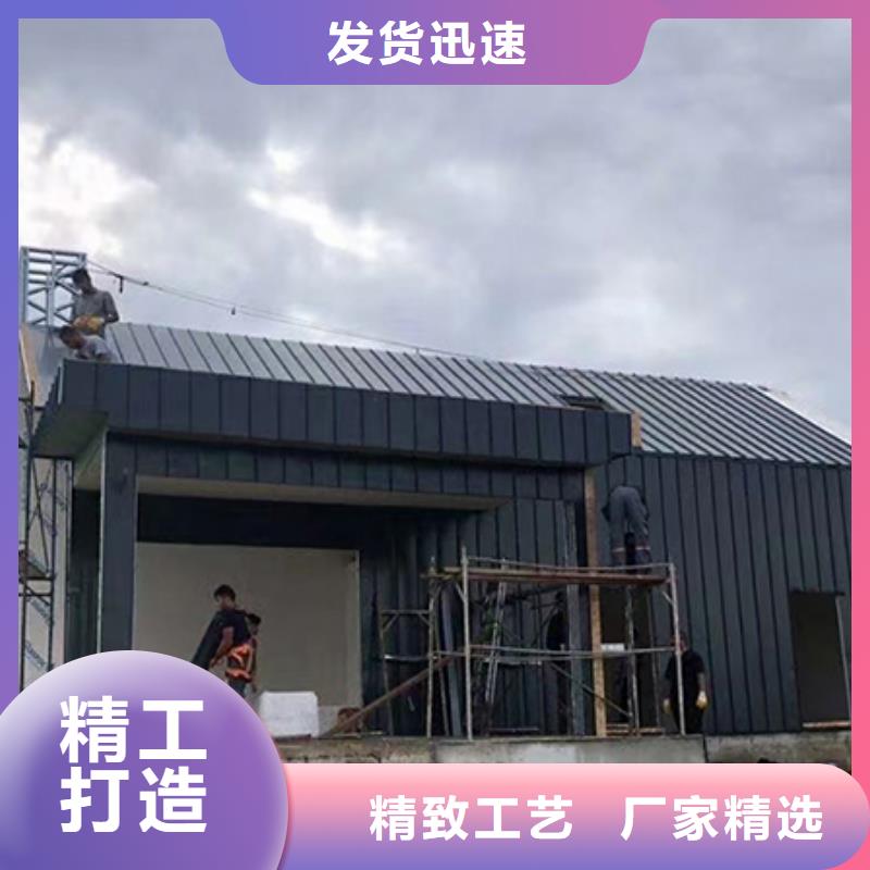 輕鋼別墅原廠制造