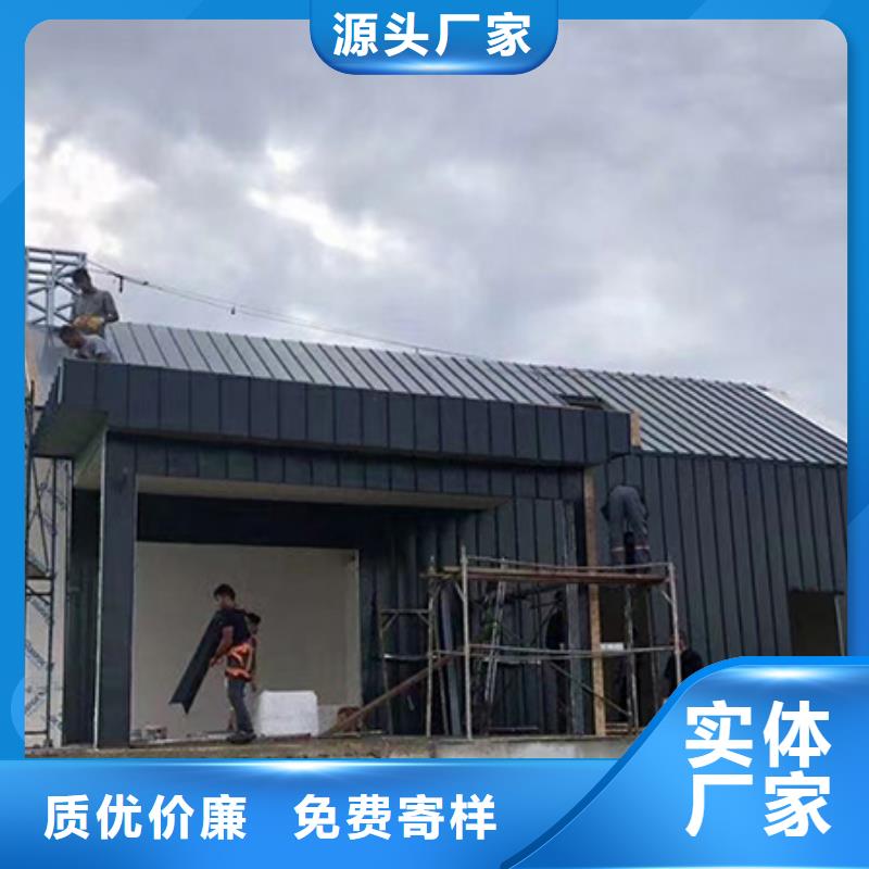 獨(dú)棟別墅設(shè)備
