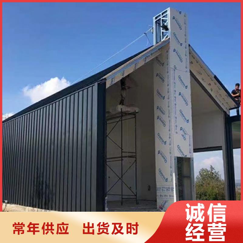 轻钢别墅 轻钢别墅材料一站式服务好产品价格低