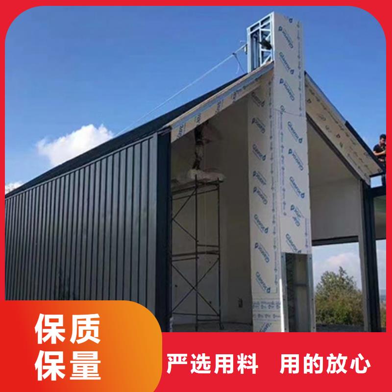 轻钢别墅轻钢房屋一站式服务