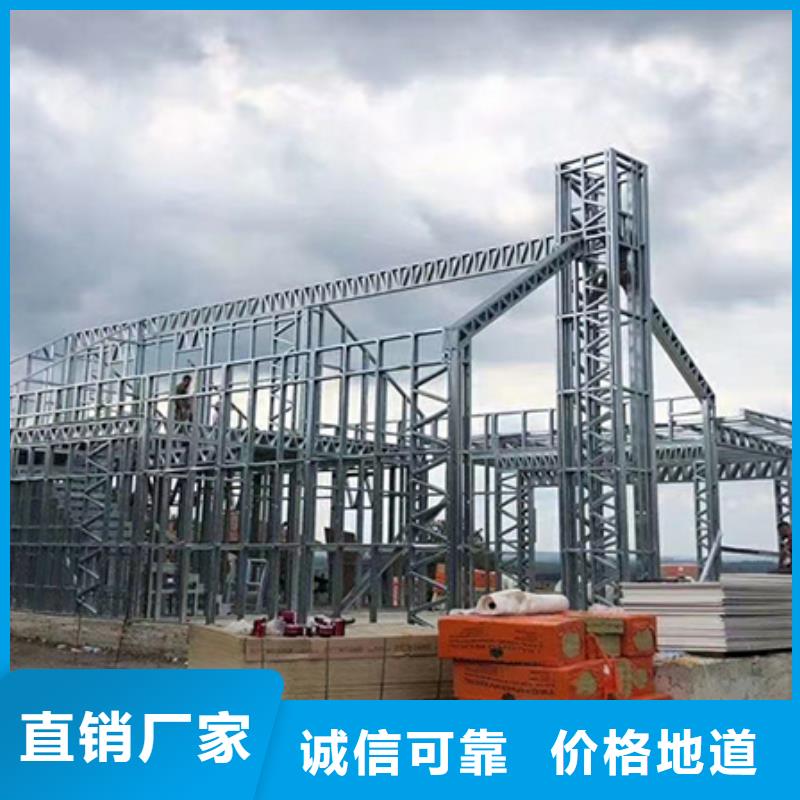 農(nóng)村自建別墅施工