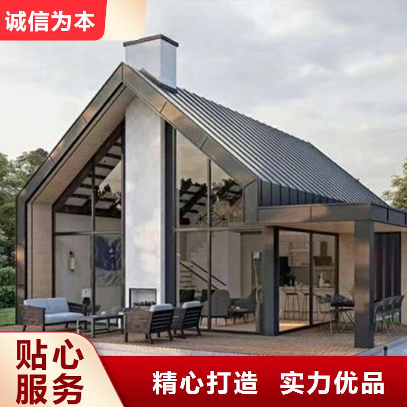 輕鋼別墅品牌大廠(chǎng)家